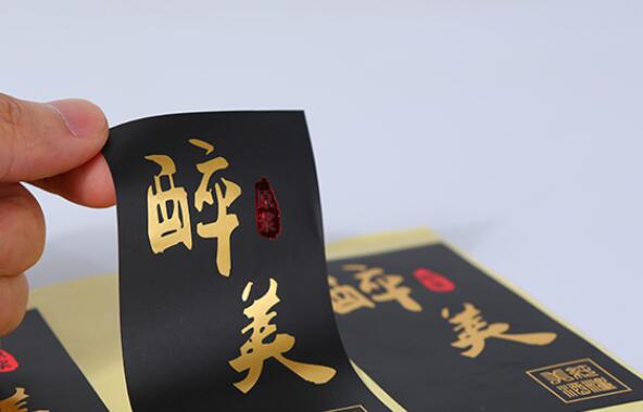 卷筒不干胶标签印刷 卷筒不干胶标签印刷