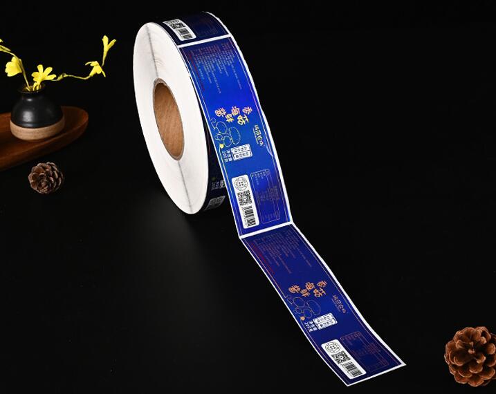 一物一码追溯系统定制 一物一码追溯系统定制